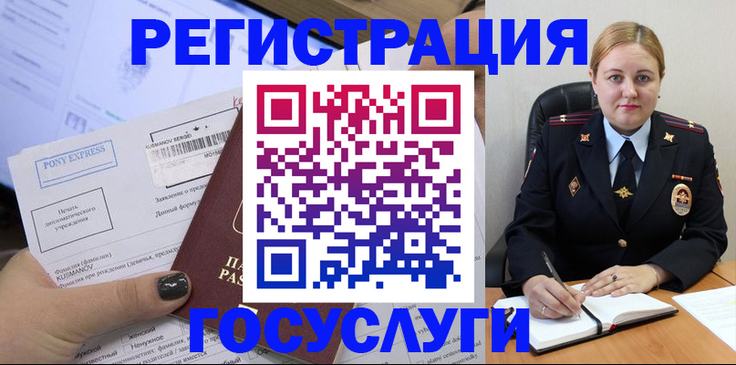 форма 3 в Самаре